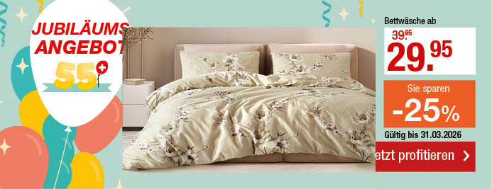 ve widehero jubile mars literie de