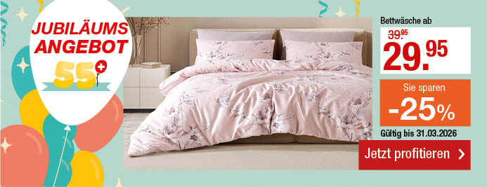 ve widehero jubile mars literie de