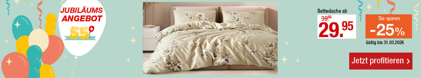 ve widehero jubile mars literie de