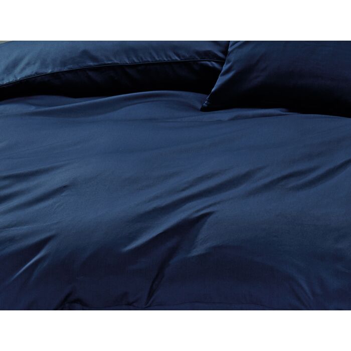 Satin Bettwäsche mit Biese