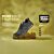 Safety Jogger Sicherheitsschuh ECOFITZ LOW, recyceltes Obermaterial