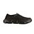 Salomon «Reelax Moc» 6.0 mit Energy Foam™ und Contagrip®-Sohle