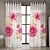 Rideau «Enya», H 240, L 135 cm, fleuri