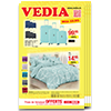 Aktueller Katalog
