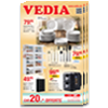 Aktueller Katalog
